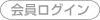 ������O�C��